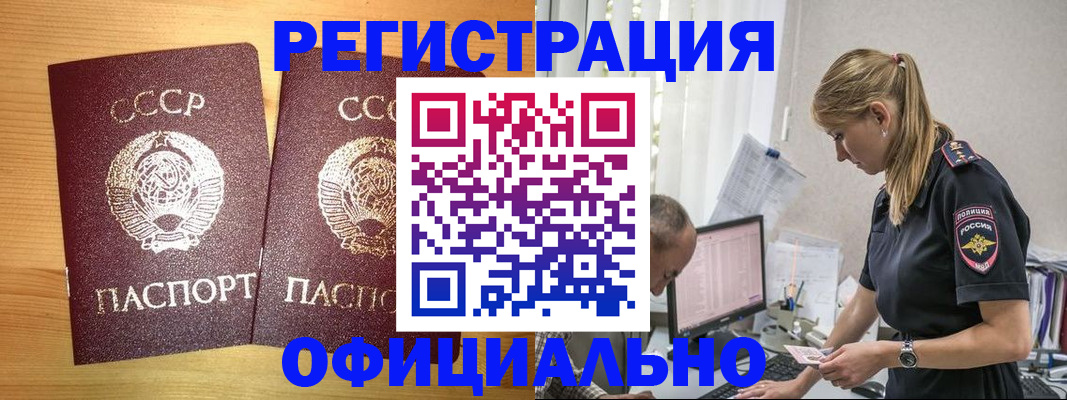 форма 3 в Липецке